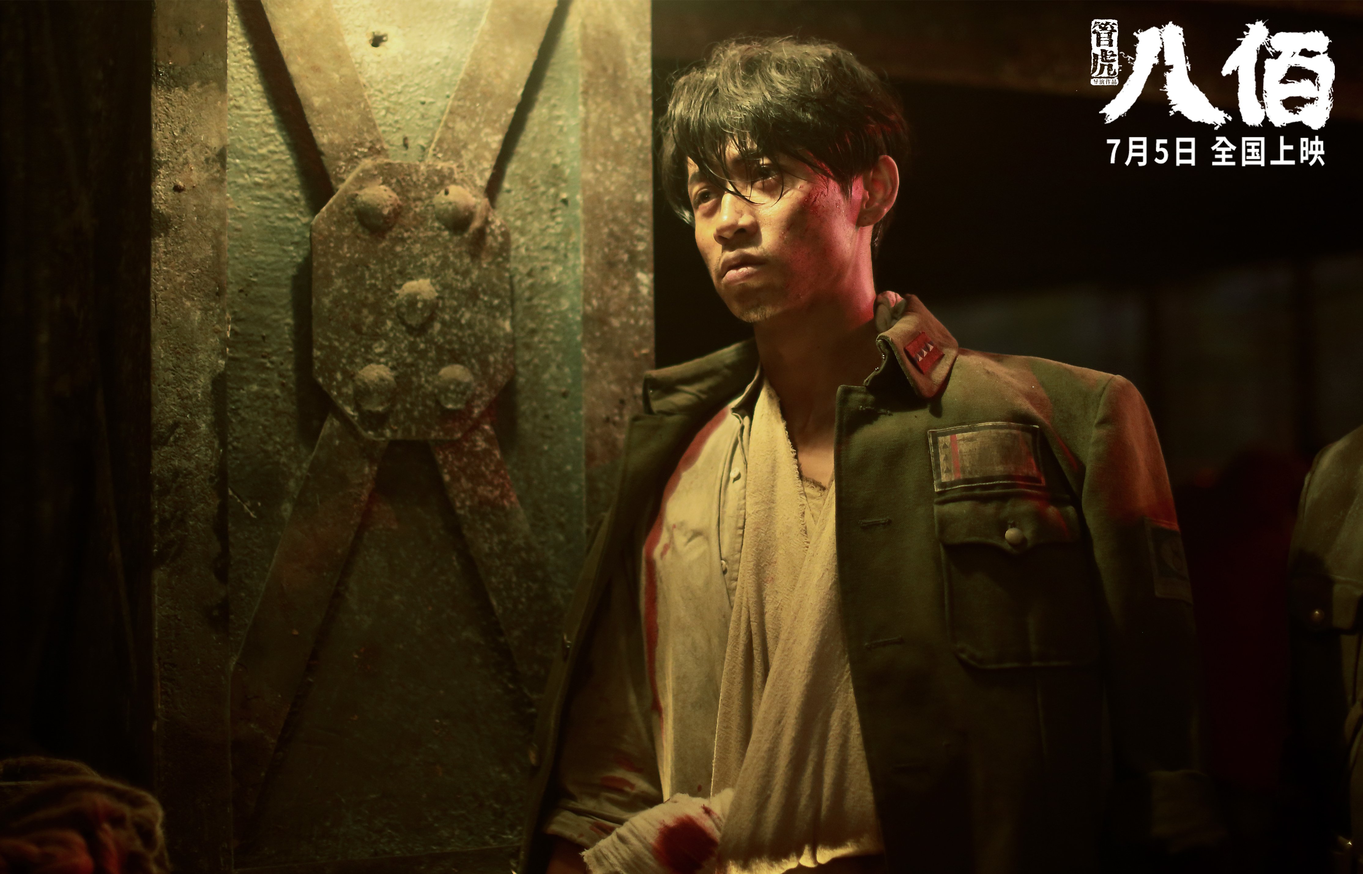 乐鱼体育平台官网-“德甲战况激烈，冠军悬念持续升温”，德甲最新战绩