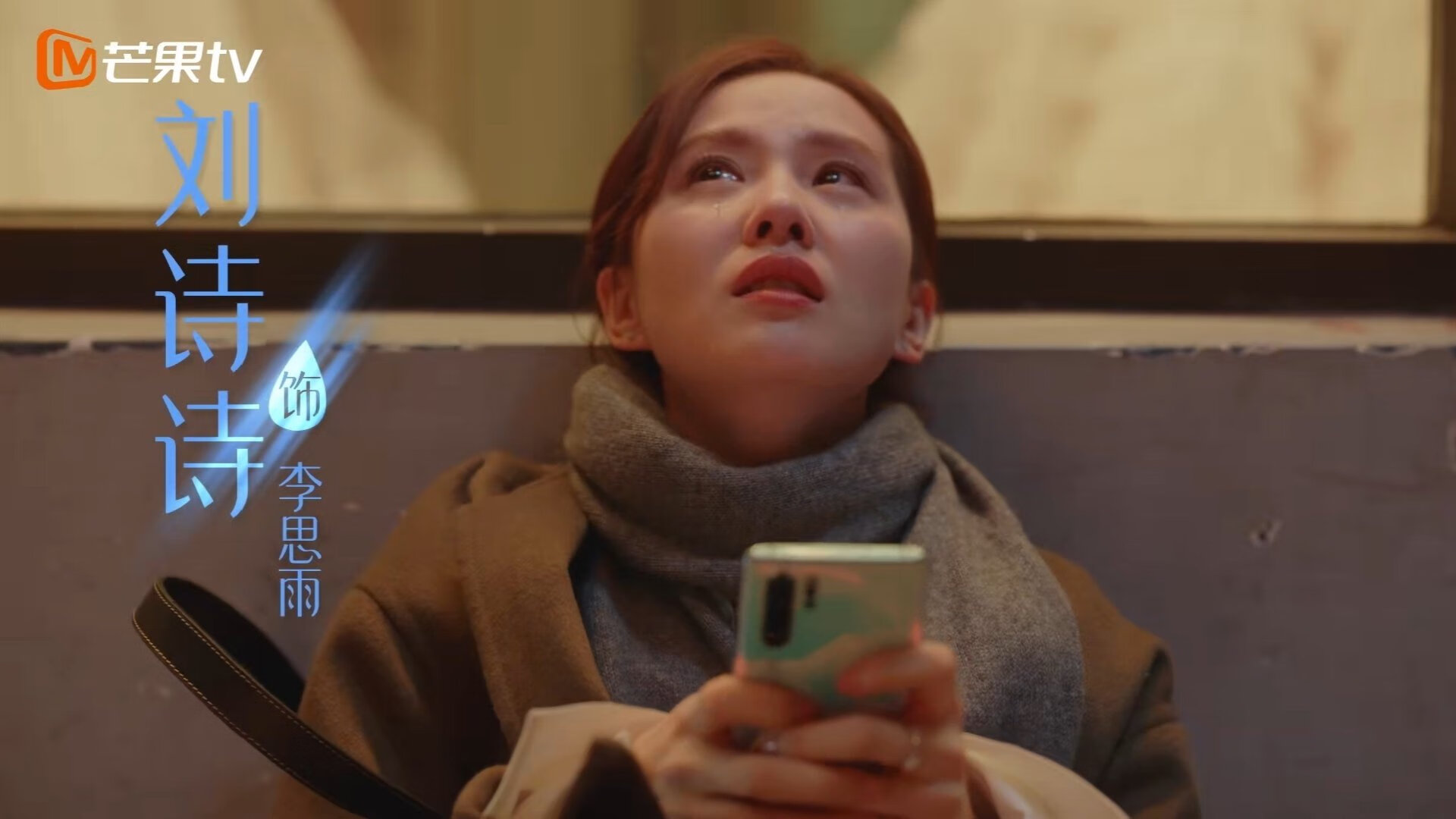 互联网平台助力青少年篮球赛事全流程管理,数字化水平持续提升