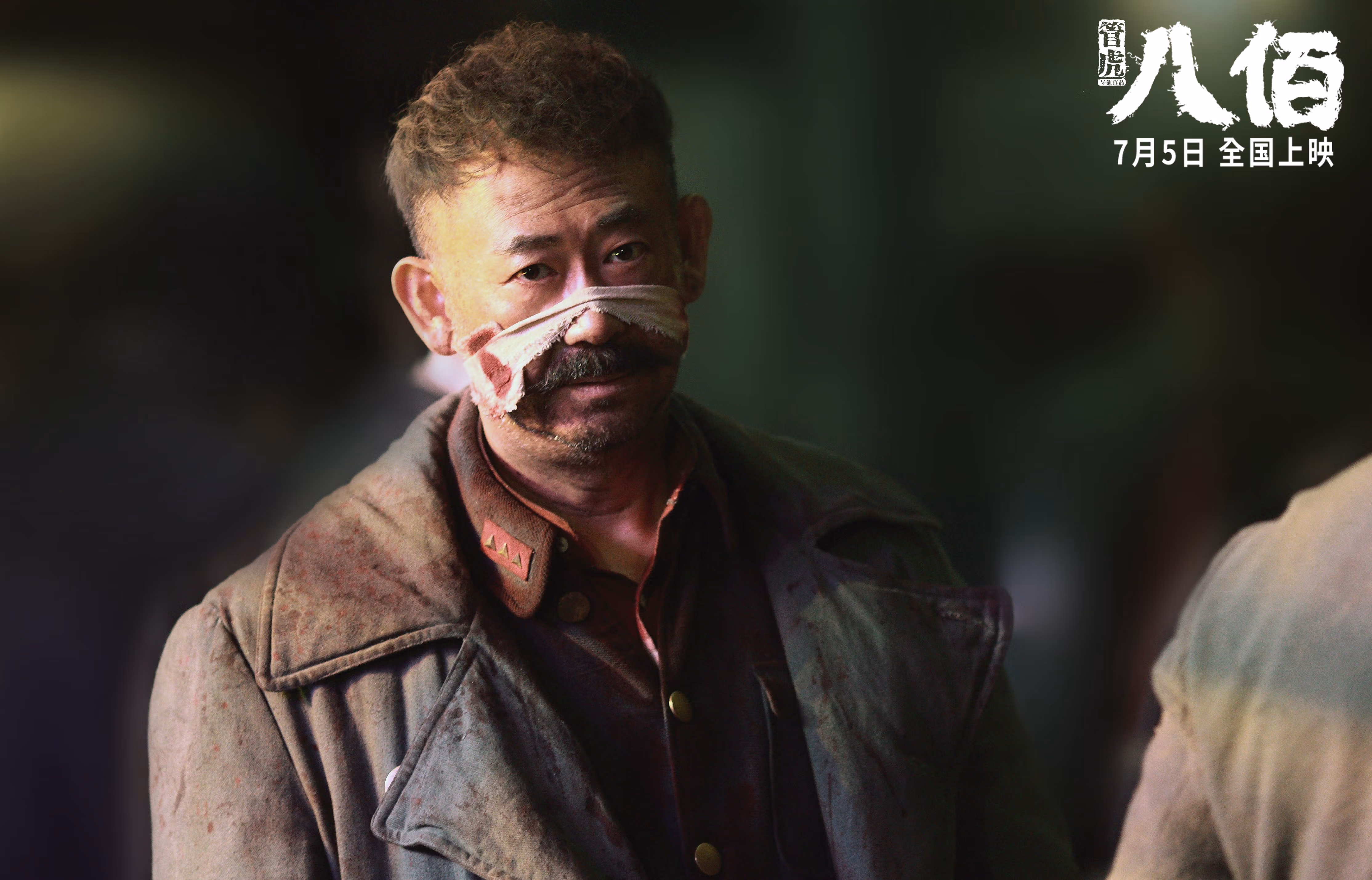 大满贯：哪位球员最有可能同时拿到“得分、助攻、篮板、盖帽”四项全能荣誉？