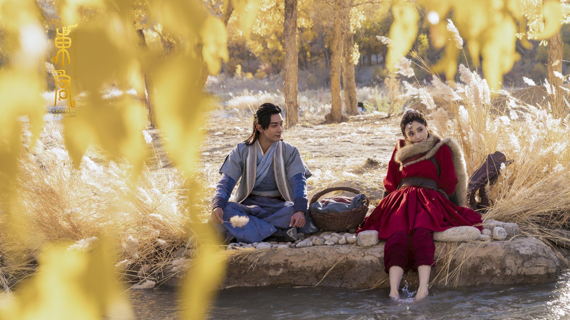 乐鱼电竞-德甲六强鏖战：多特爆冷输球，莱比锡紧追不舍，多特德甲夺冠