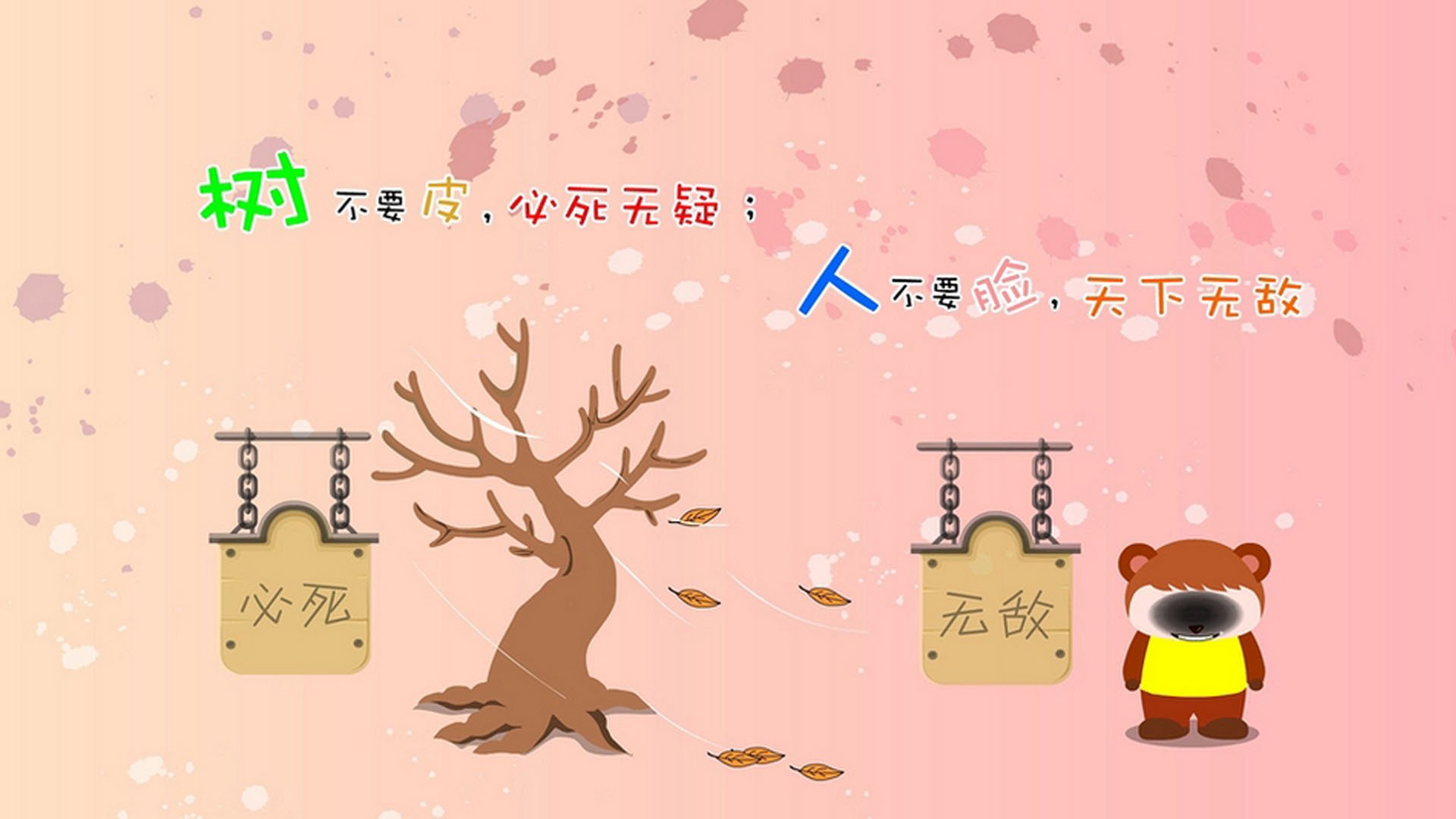 库里：打破所有“限制”，让投篮成为艺术！，库里的投篮动作教学