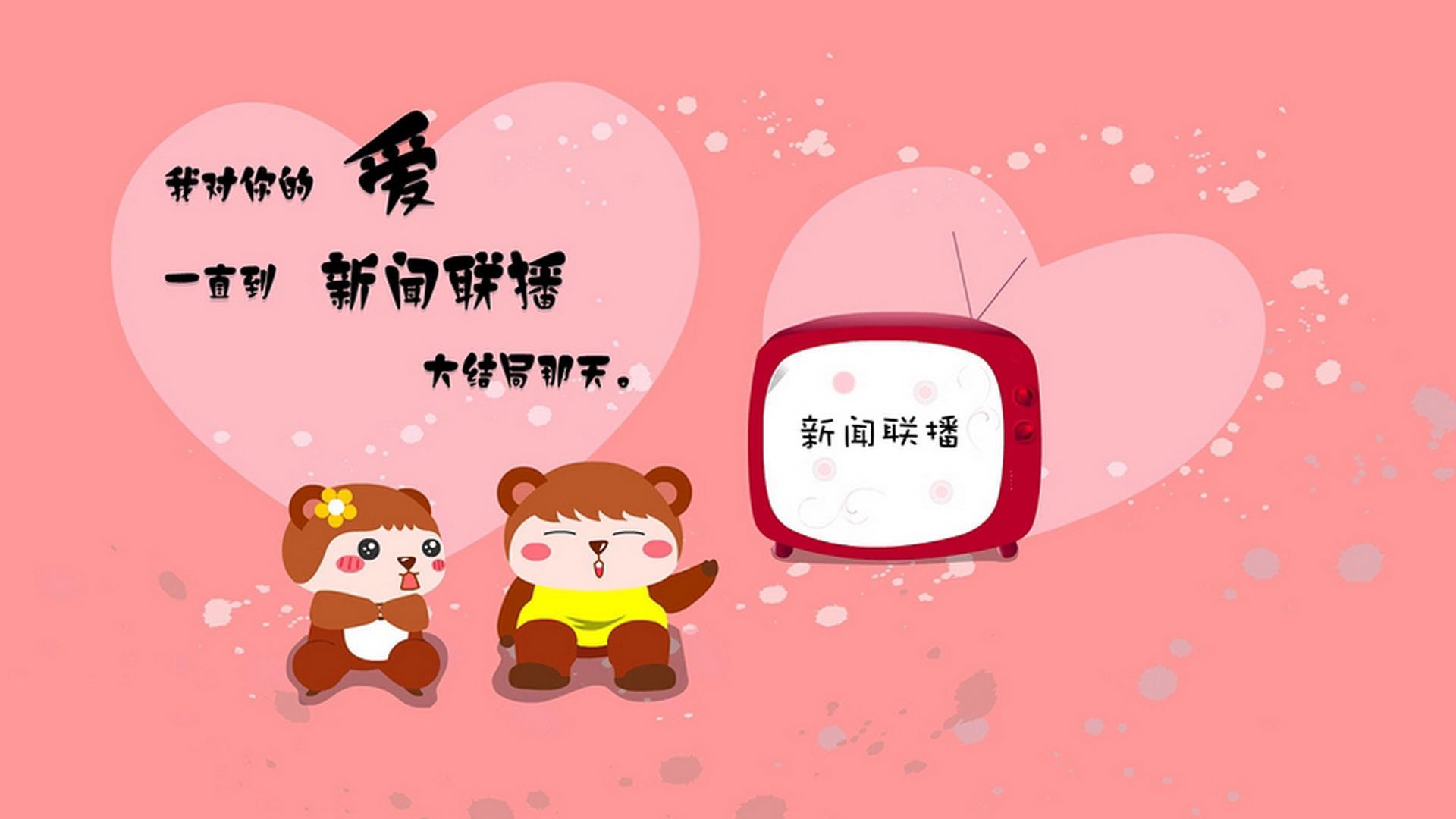 追梦之旅：欧冠夺冠队伍的历史瞬间，欧冠决赛梦龙演唱歌曲