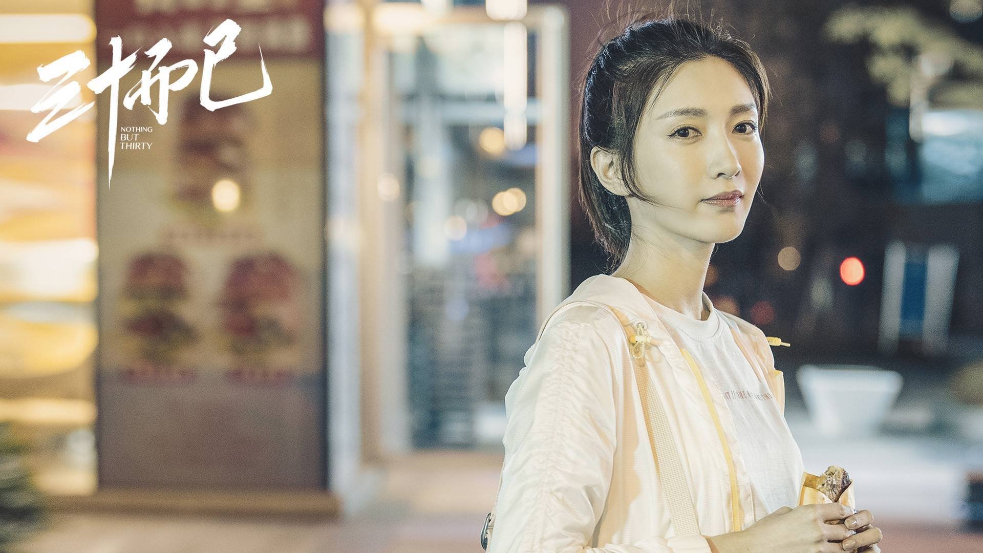 LEYU乐鱼体育官方网站-伊普斯维奇城：22年后重返英超，伊普斯威奇