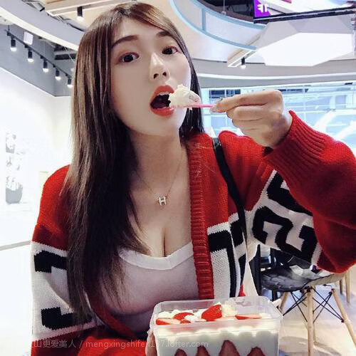 利雅得新月完成夏窗重磅引援,利雅得在哪