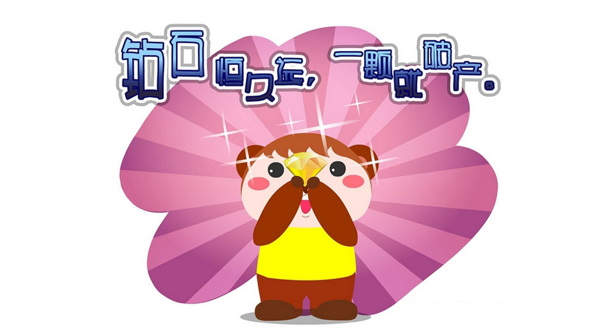 leyu.com-波黑队力克芬兰，提前晋级欧预赛决赛，波黑对波兰