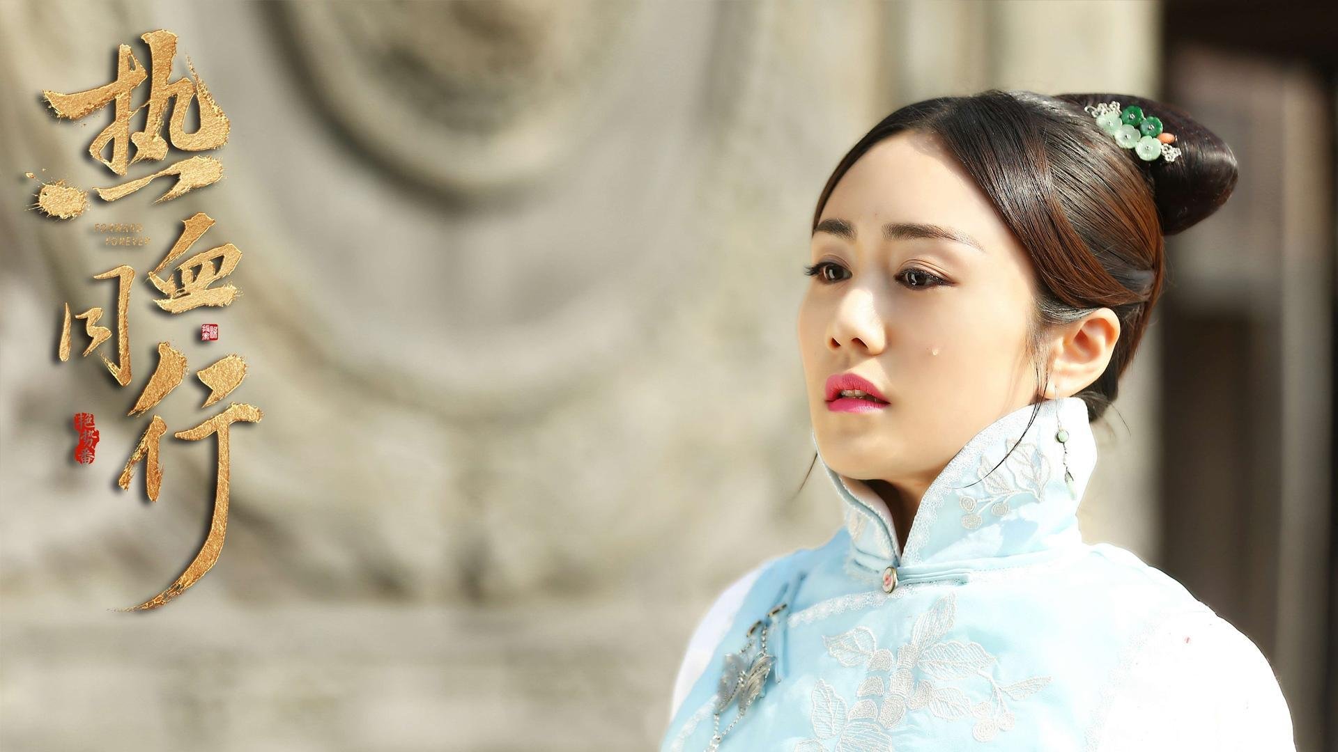 APP下载 LY Sports-切尔西主帅：团队配合是胜利关键，切尔西全队